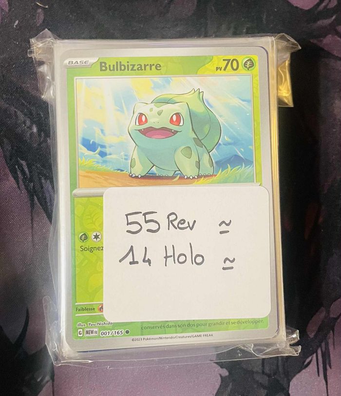Lot Pokémon 151 – 55 reverses + 14 holo (69 cartes) - photo numéro 4