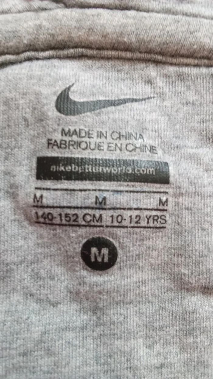 Gilet Nike 12 ans - photo numéro 5
