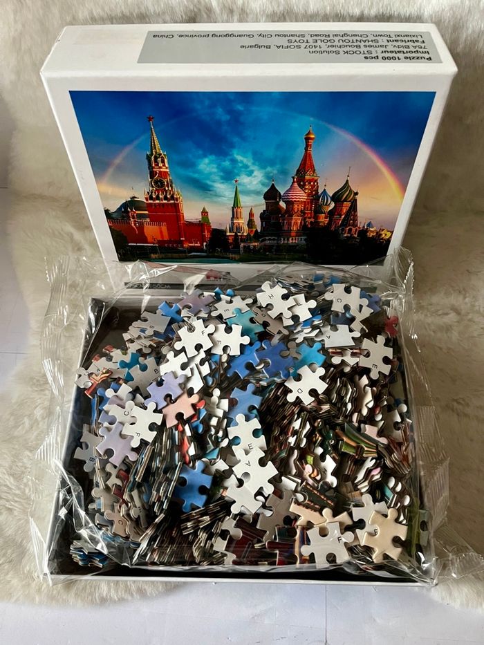 Puzzle 1000 pièces cathédrale sainte Basile Moscou - photo numéro 2