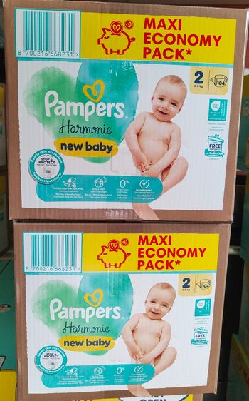 Lot de 208 couches Pampers harmonie t2