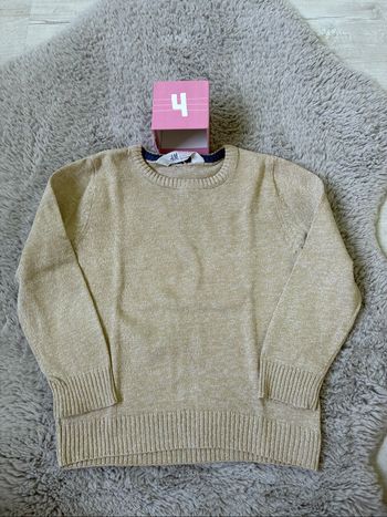 Pull