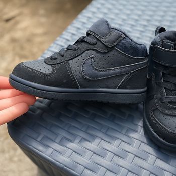 Nike enfant
