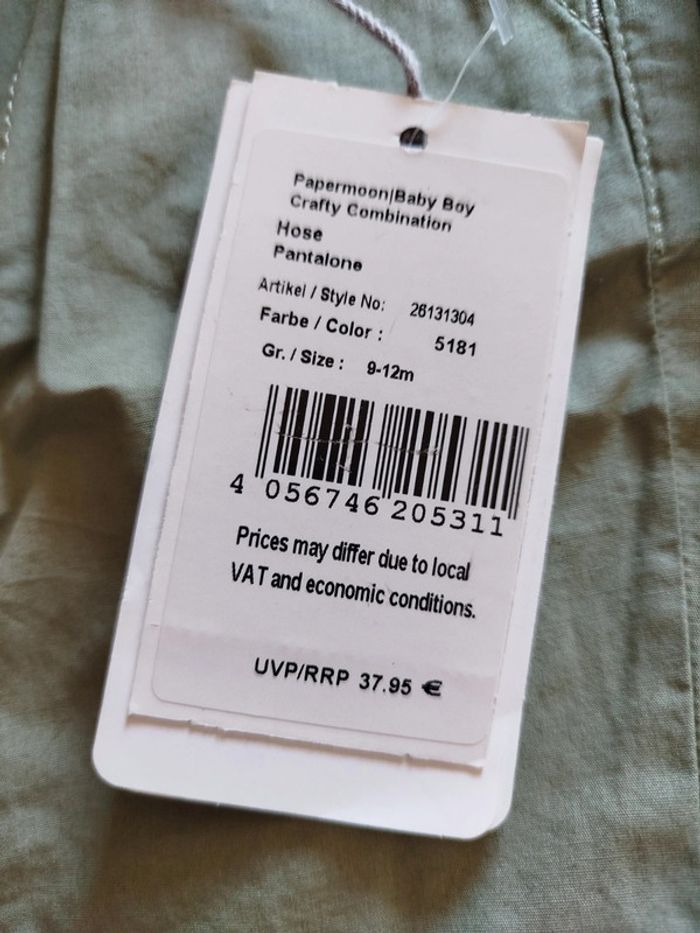 Pantalon paper moon T 9-12 mois - photo numéro 4