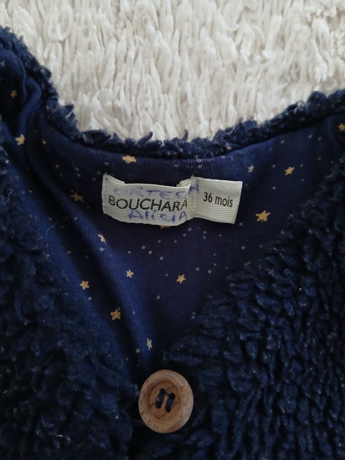 Veste sans manches 3 ans - photo numéro 3