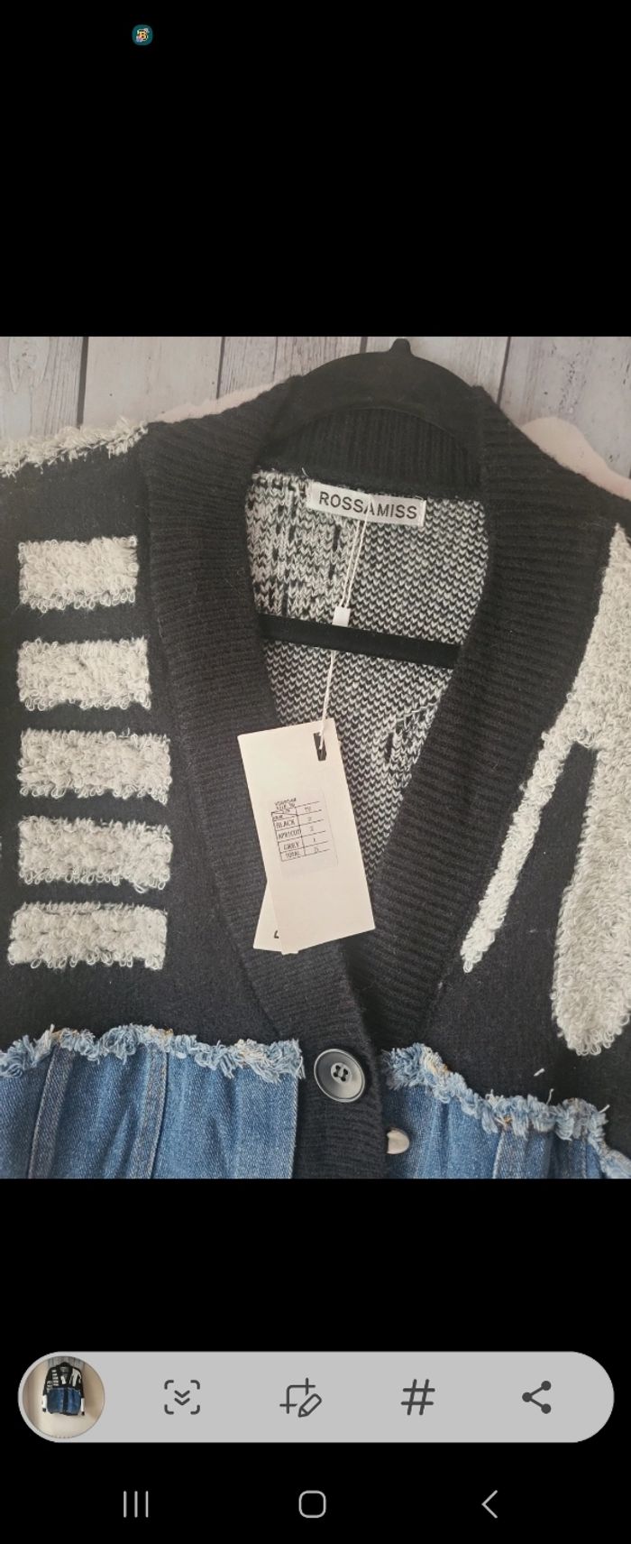 Joli veste bi matière - photo numéro 2