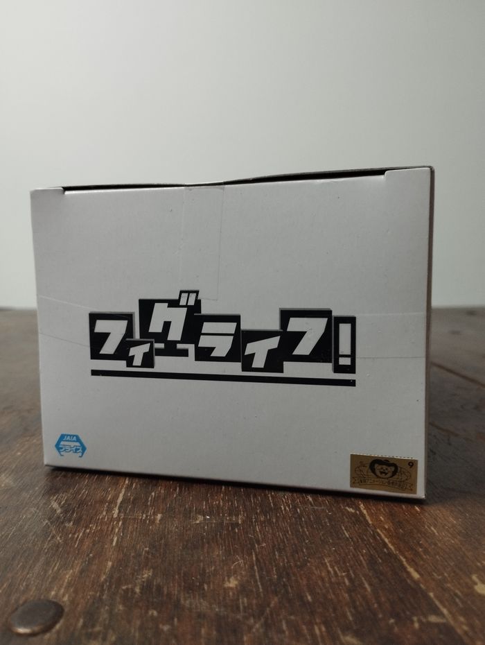 One piece figurine Monkey D Luffy gear 5 Banpresto - photo numéro 5