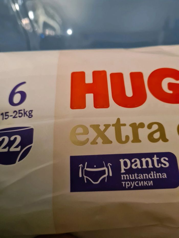 1 sachet couches culotte  taille 6 huggies - photo numéro 7