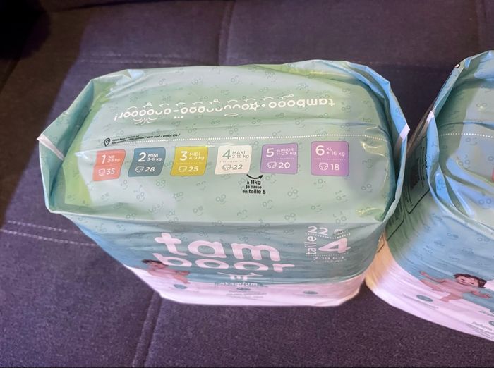 Couches Premium Tamboor taille 4 (7-18kgs) - photo numéro 2