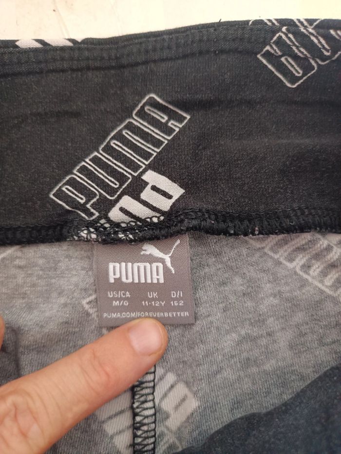 Legging puma fille - photo numéro 2