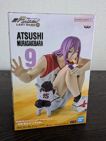 Figurine Kuroko No Basket - Murasakibara Atsushi Last Game Interval - Banpresto