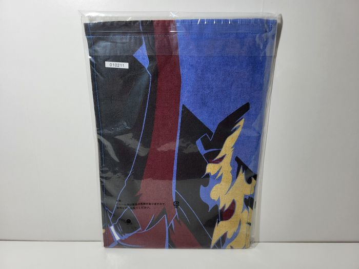 Petite Serviette Towel Ichiban Kuji G One Piece Sanji 20x60 cm - photo numéro 2