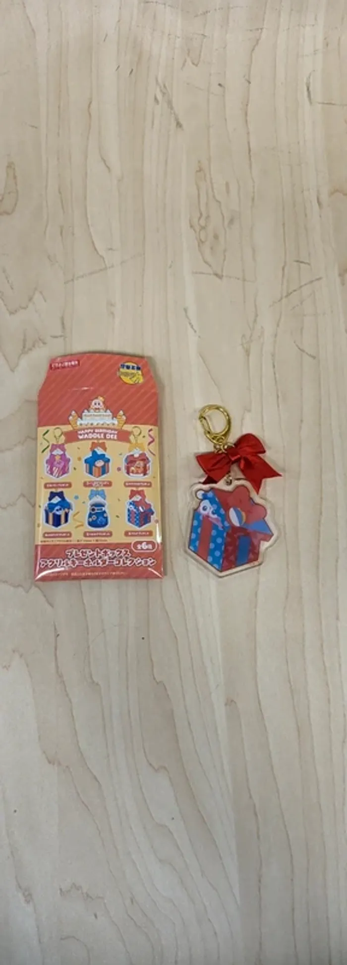 Porte-clefs Kirby × Yamashiroya : Max