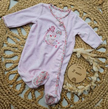 Pyj Sergent Major 3m