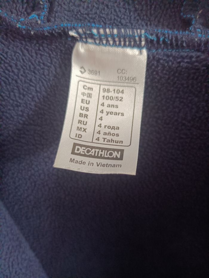 Veste softshell bleu Decathlon 4ans - photo numéro 5