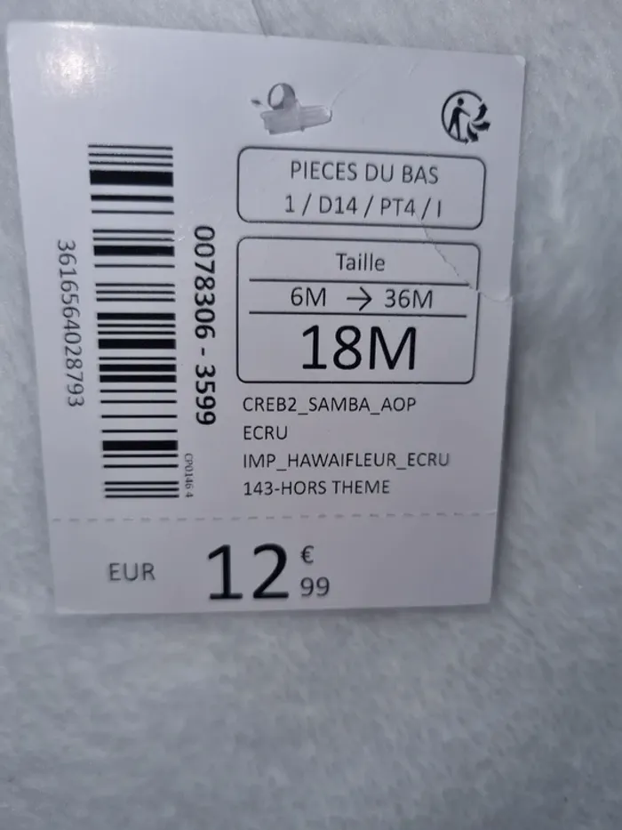 Short taille 18 mois 80 cm - photo numéro 4