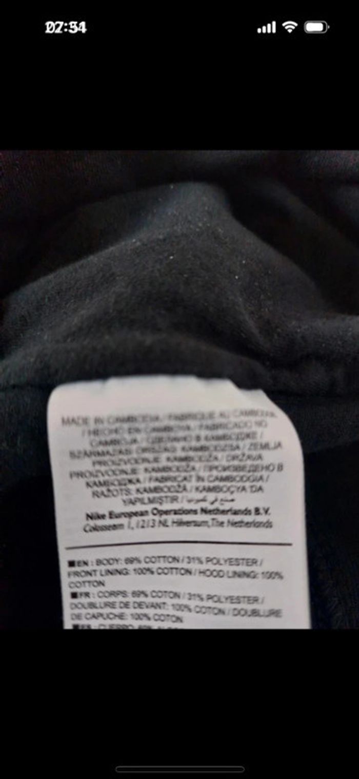 Sweat Nike taille M - photo numéro 8