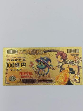 Billet de collection : Fairy tail J0732