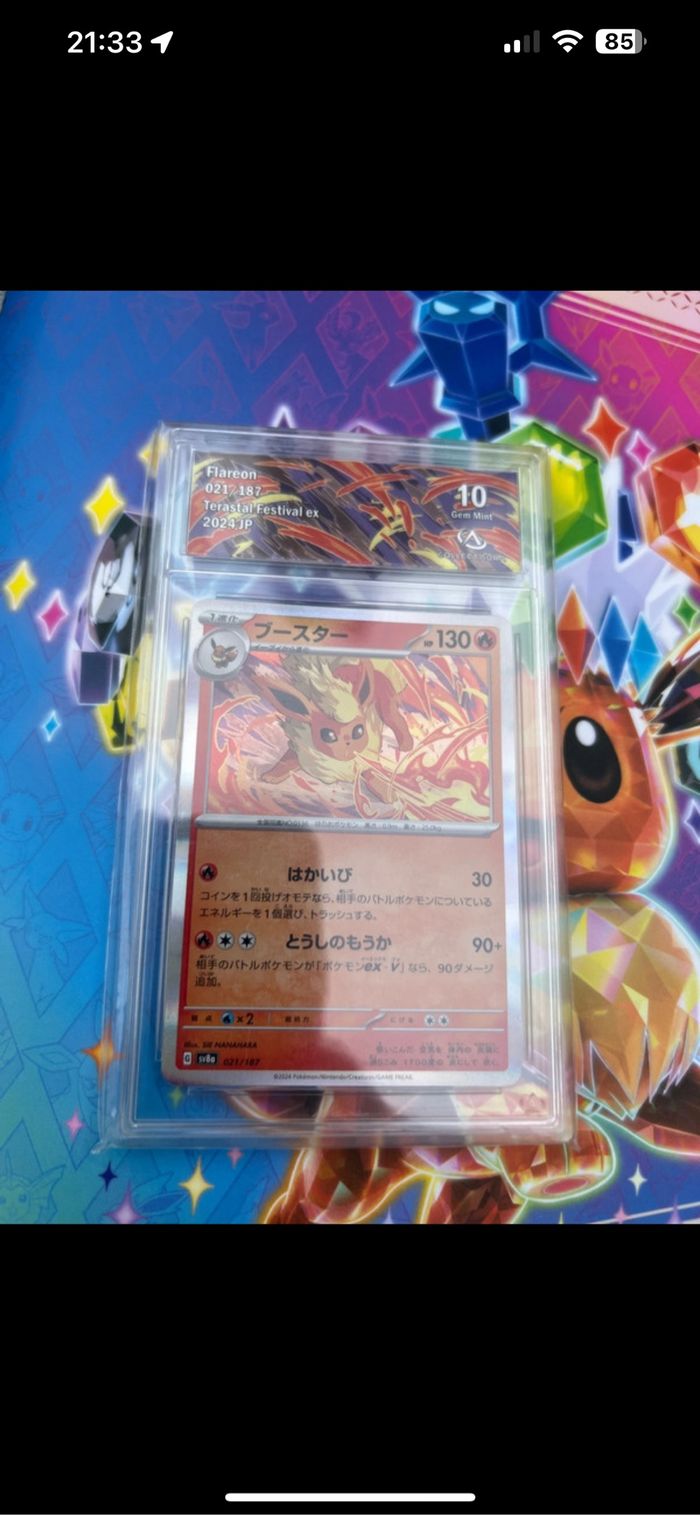 Carte pokemon pyroli grader 10 collect aura - photo numéro 2