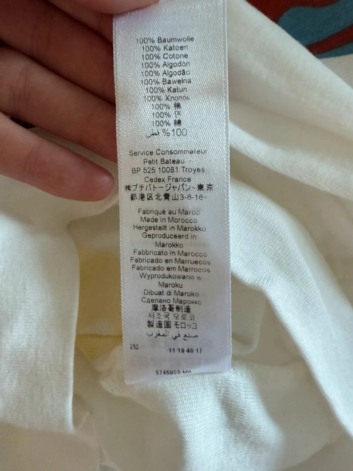Sweat léger  4 ans petit bateau - photo numéro 5