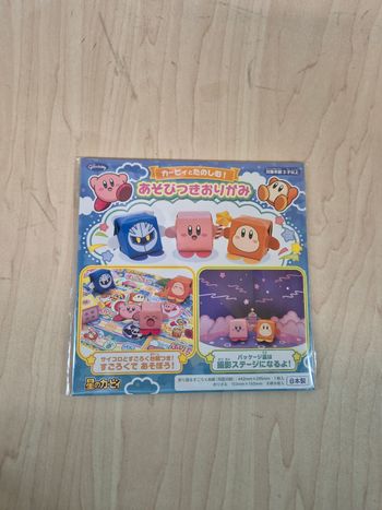Papiers à Origami Kirby : Asobitsuki origami
