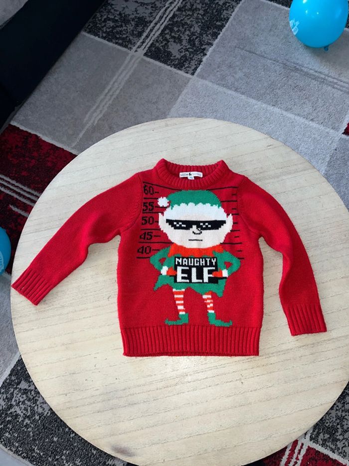 Pull elfe