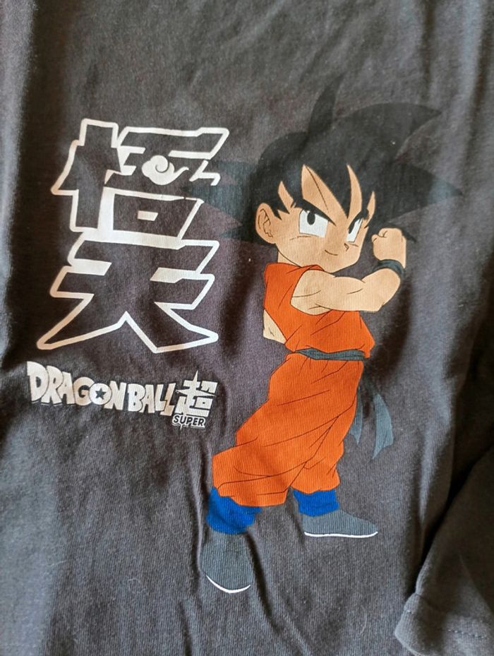 Pyjama Dragon Ball - photo numéro 3
