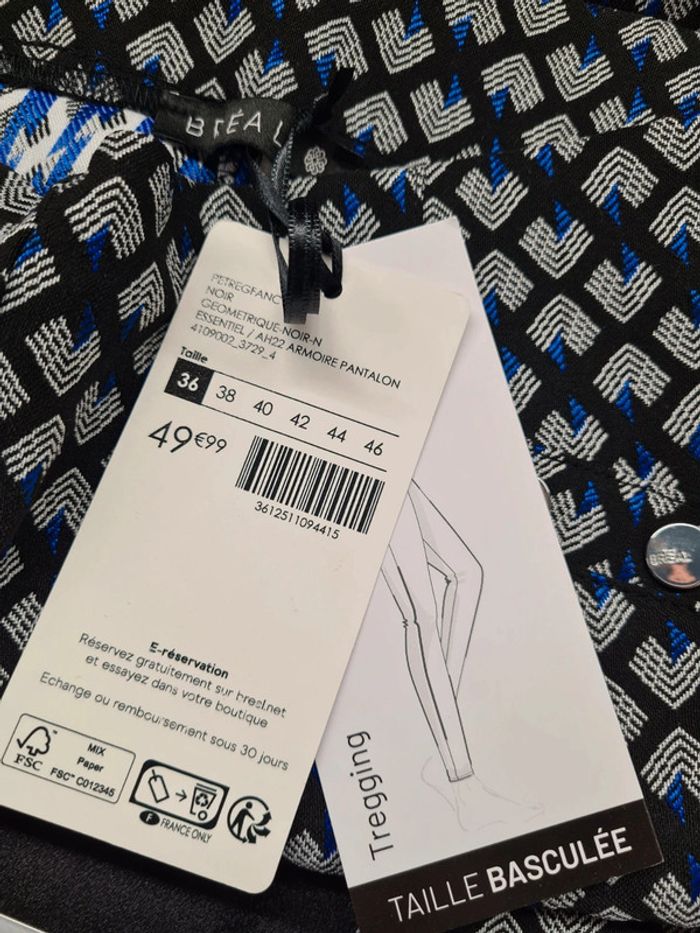 Tregging breal - photo numéro 3