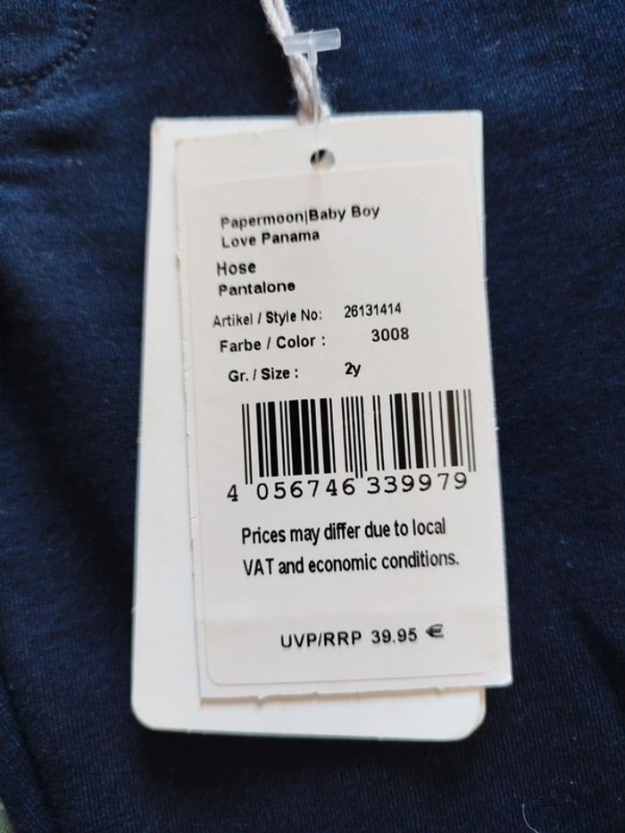 Pantalon garçons T 2 ans - photo numéro 4