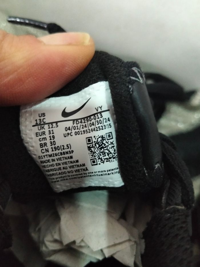 Basket tn - photo numéro 5