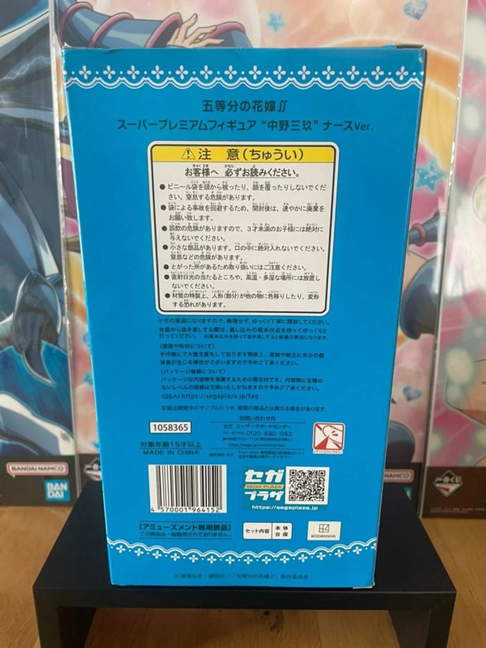 The Quintessential Quintuplets – Figurine Miku Nakano Nurse Ver. SPM Figure 21 cm SEGA - photo numéro 3