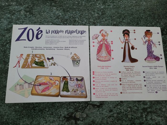 Puzzle Zoé - photo numéro 2