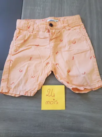 Short orange