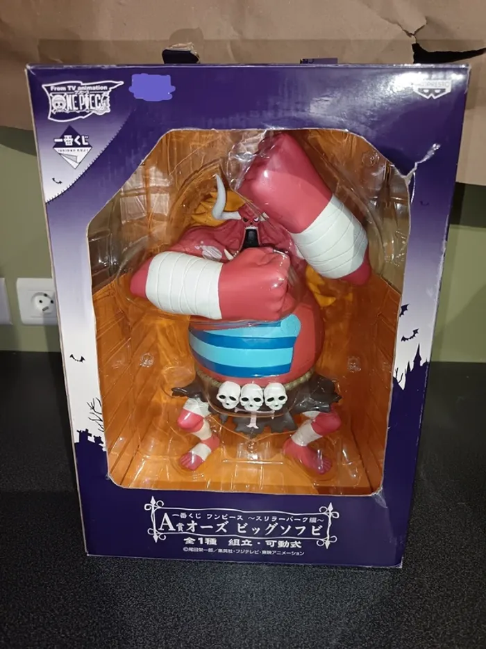 One piece Ichiban Kuji Oz Thriller Bark - photo numéro 2