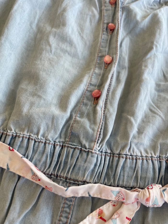 Combi short SGMJ 8 ans - photo numéro 4