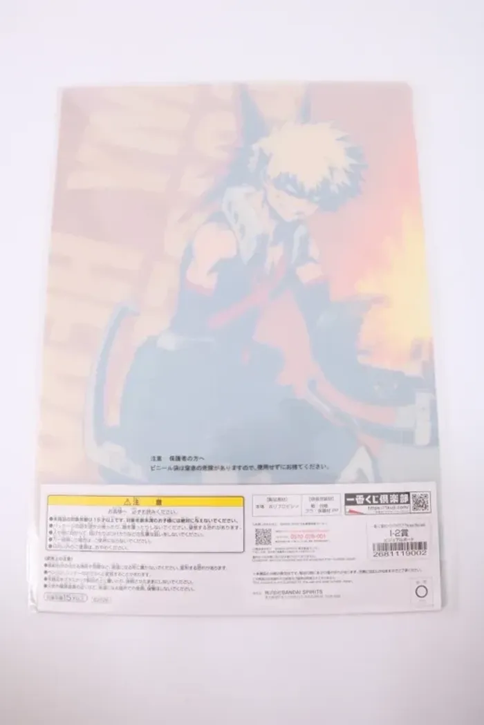 My Hero Academia The Way They Walk Visual Board B4 from Japan Prize Bakugo - photo numéro 2