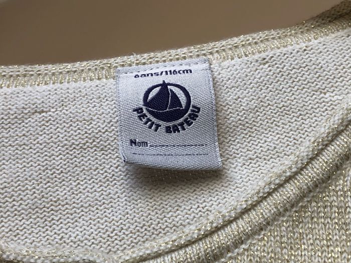 Gilet doré 6 ans Petit Bateau - photo numéro 2