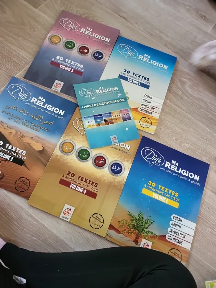Livre apprentissage du coran