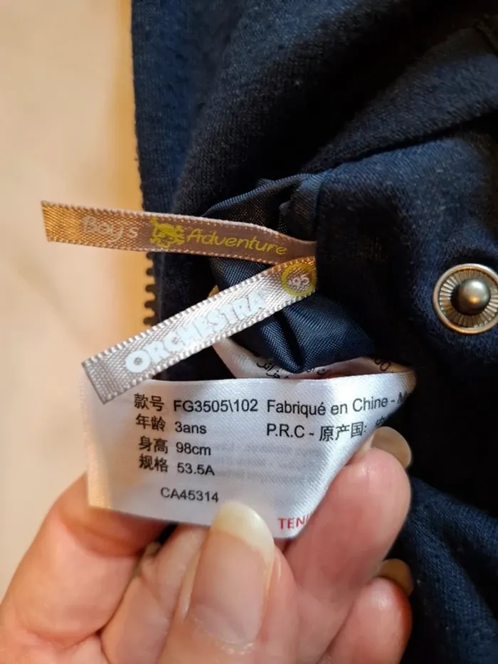 Veste garçon mi saison 3 ans - photo numéro 5