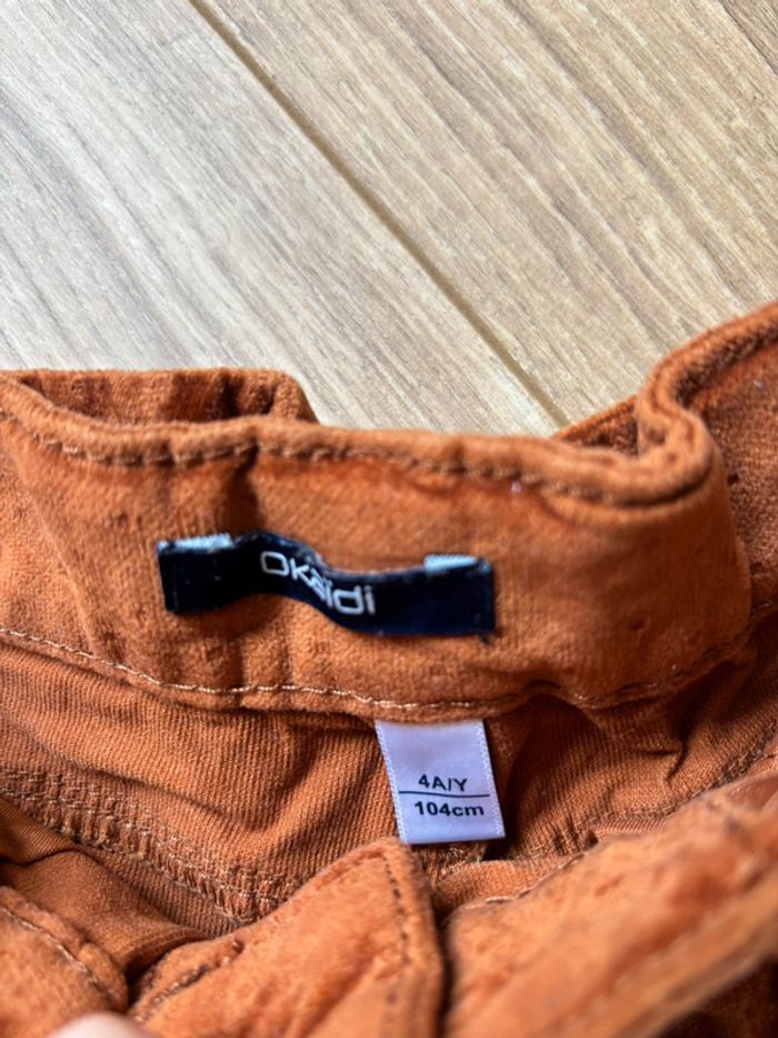 Short marron okaidi - photo numéro 2