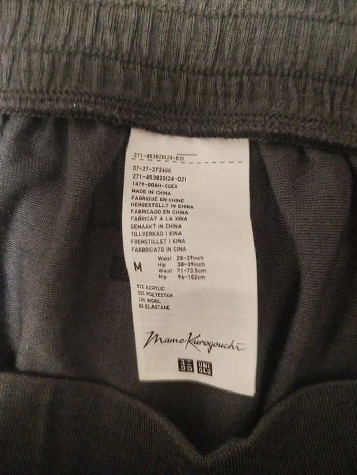 Pantalon Uniqlo – M – Gris – État : Excellent - photo numéro 2