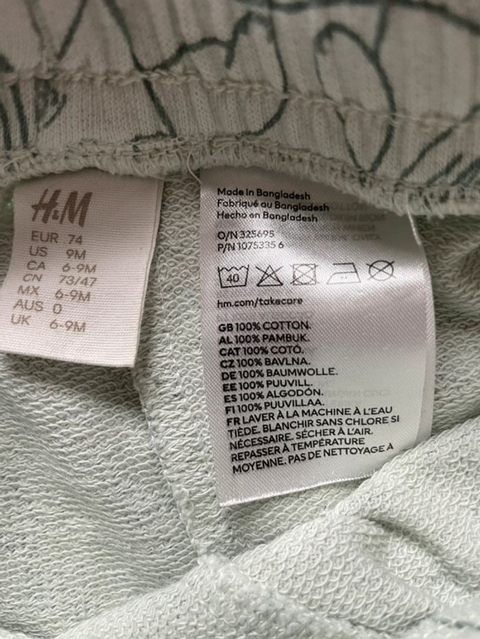 Ensemble + Bodie 9 mois - photo numéro 7