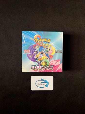 Pokémon Display sv9 Battle Partners : 109€