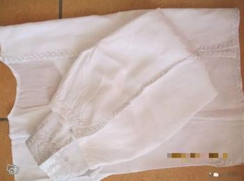 Tenue d'intérieur 6 ans