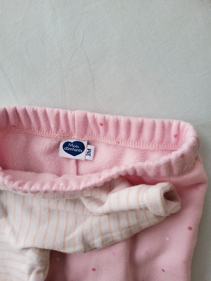 Ensemble jogging 3 mois - photo numéro 4