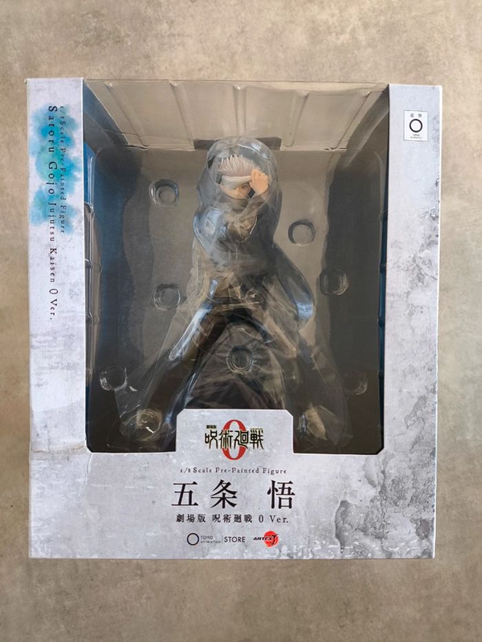 Satoru Gojo Kotobukiya Artfx J figurine Jujutsu Kaisen scellée - photo numéro 2
