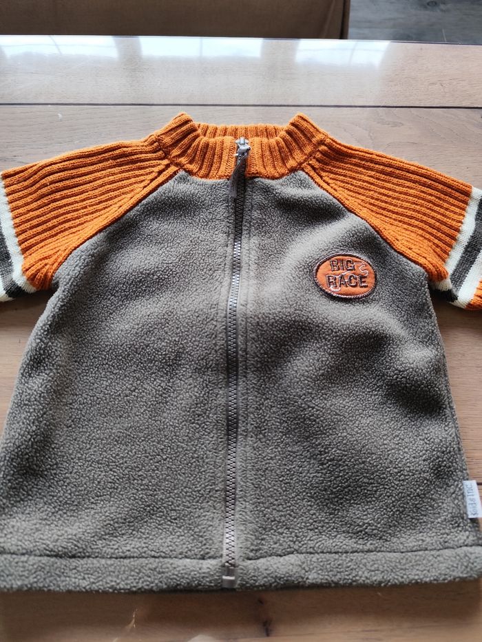 Gilet garçon