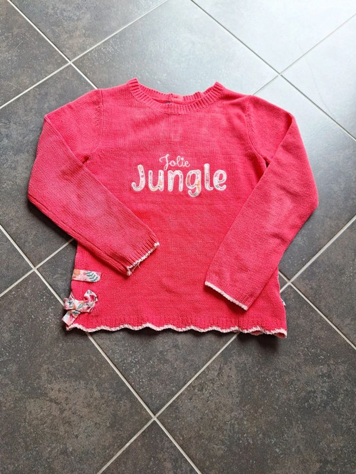 Ensemble sergent major 10-11 ans - photo numéro 6