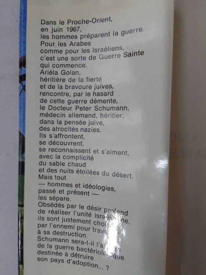 Konsalik - Amour et sable chaud - photo numéro 3