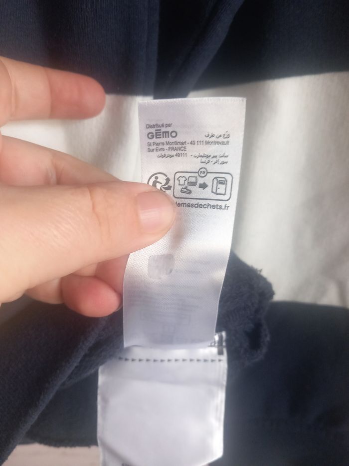 Sweat à capuche 14 ans Gémo - photo numéro 6