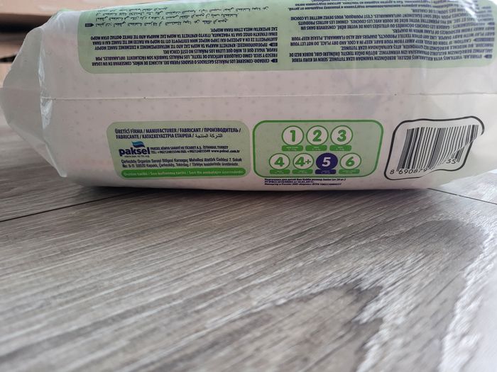 Couche taille 5 - photo numéro 3